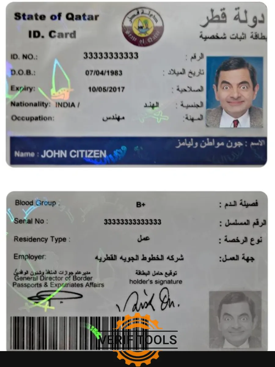 Qatar Id Card — ID Cards