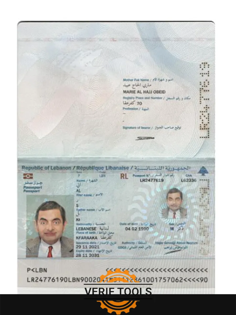 Lebanon Passport 2021 Present — Passports