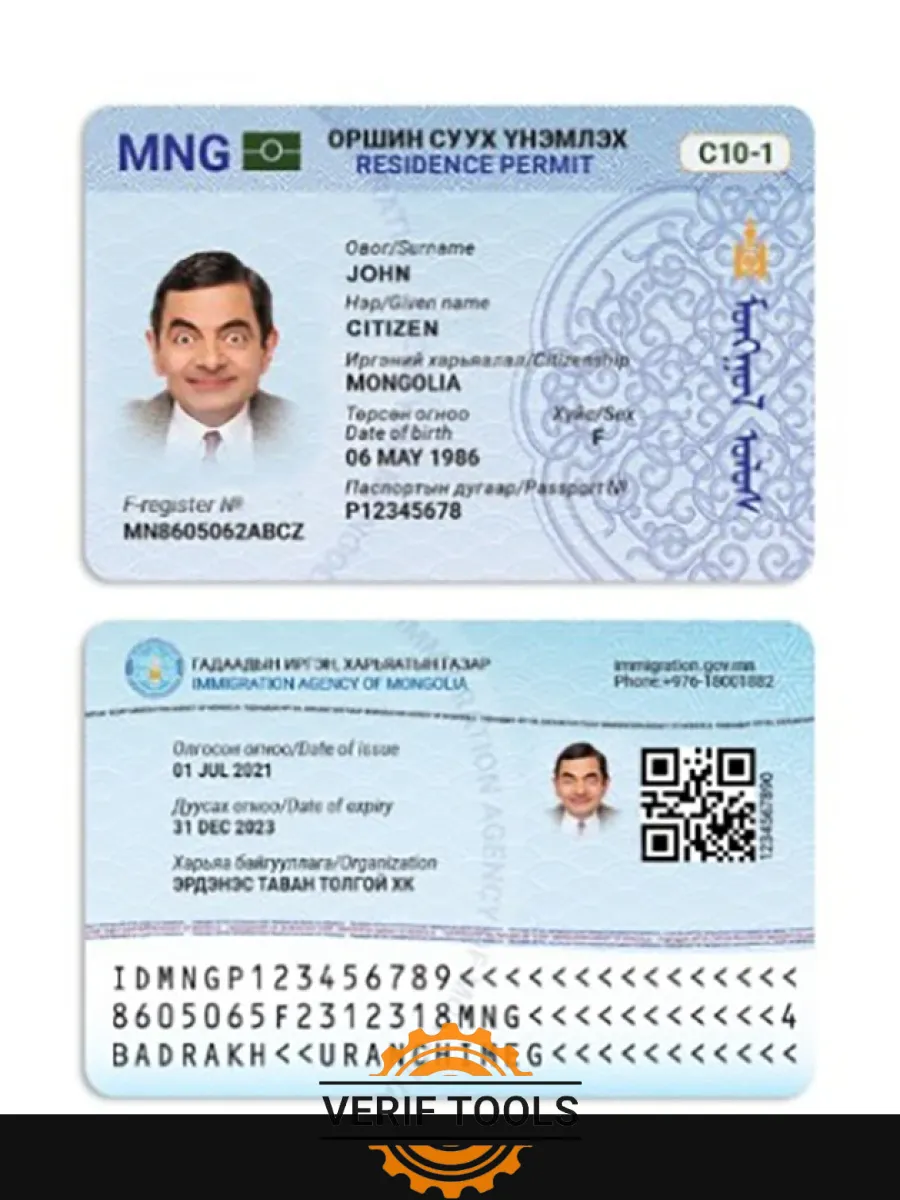 Mongolia Residence Permit — Residence Permit