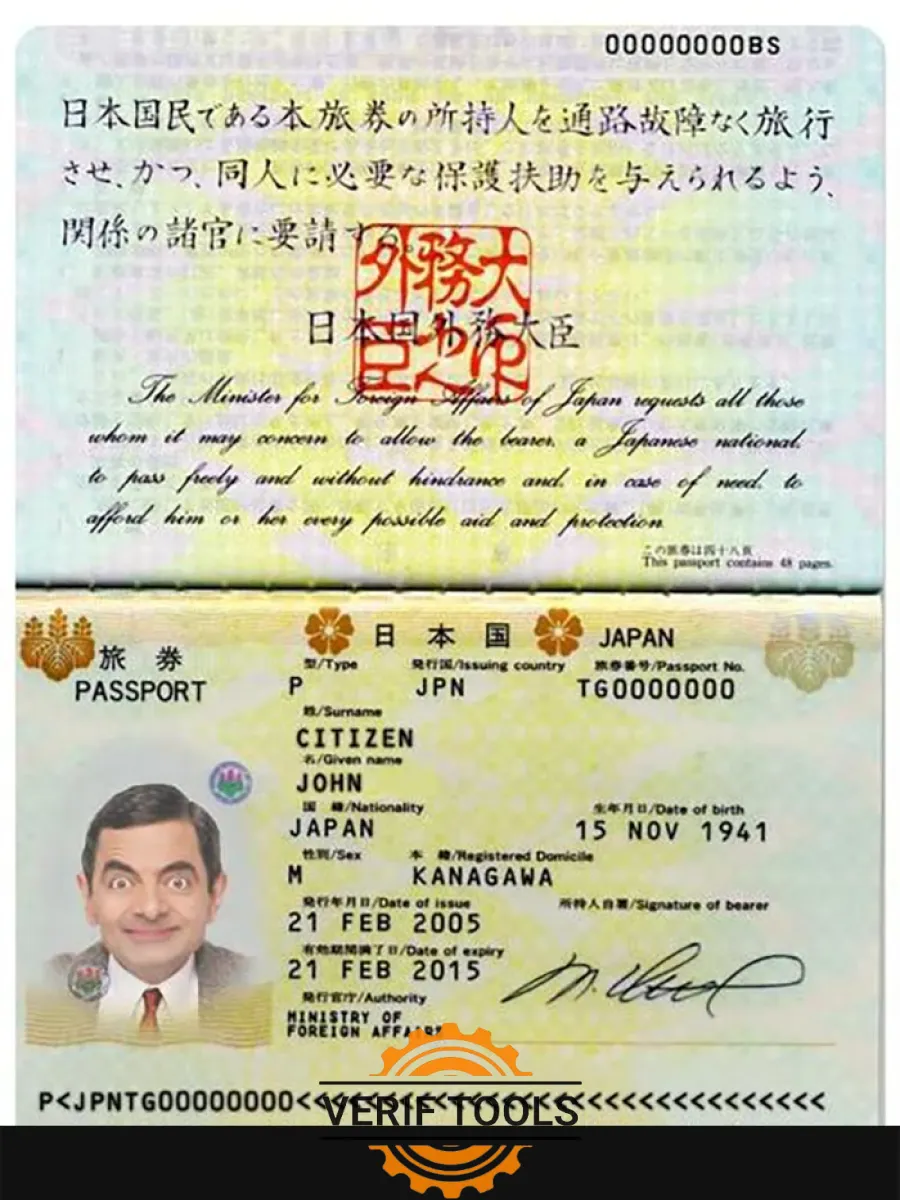 Japan Passport 2005 2015 — Passports