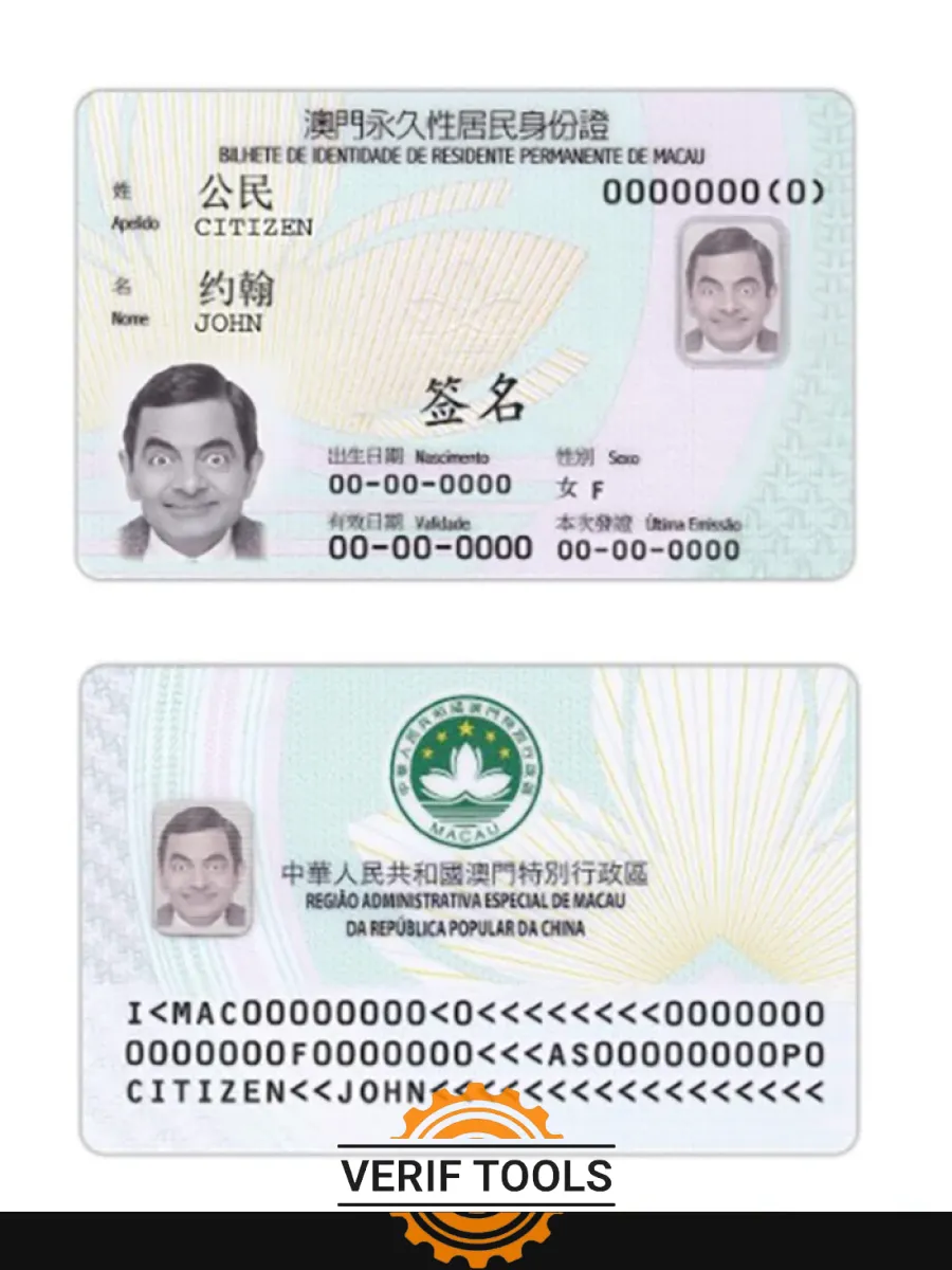 Macau Resident Permanent Card — ID Cards