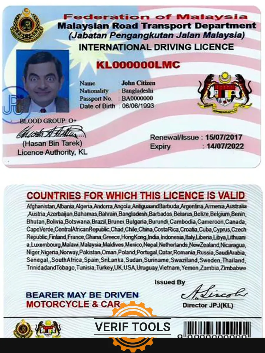 Malaysia Driving License Version 2 — Driver License