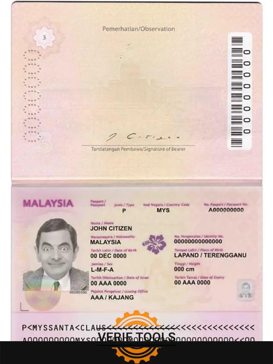 Malaysia Passport 2010 2017 — Passports