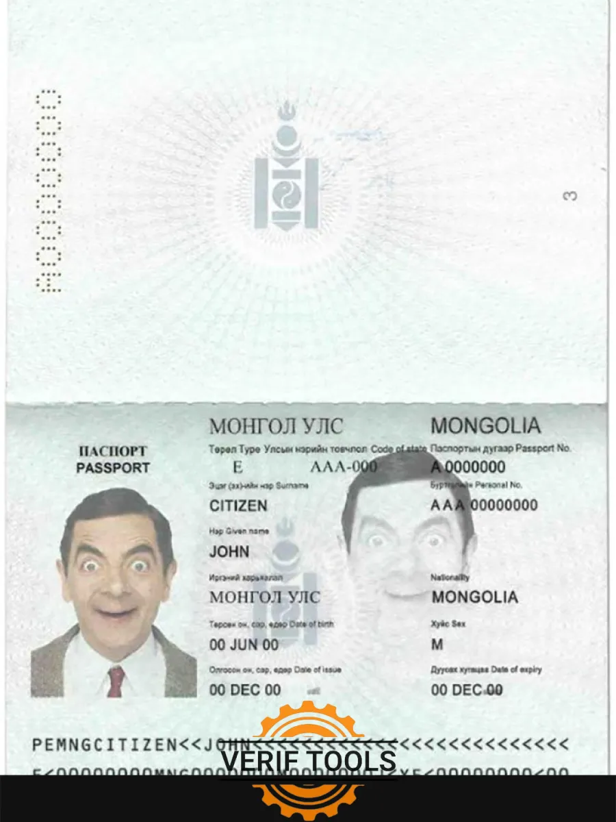 Mongolia Passport — Passports