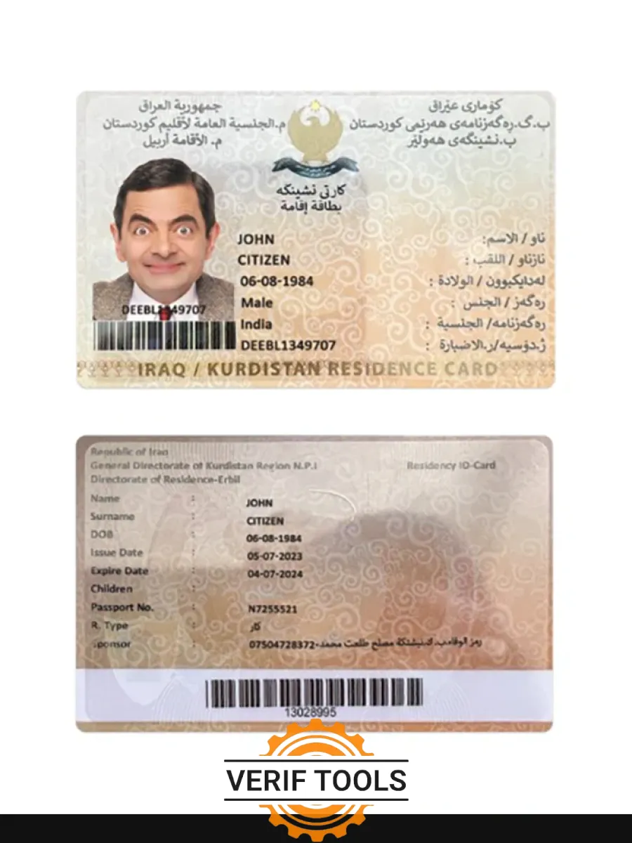 Iraq Kurdistan Residence Card — Residence Permit