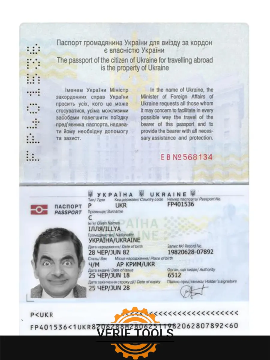 Ukraine Passport 2018 Present — Passports