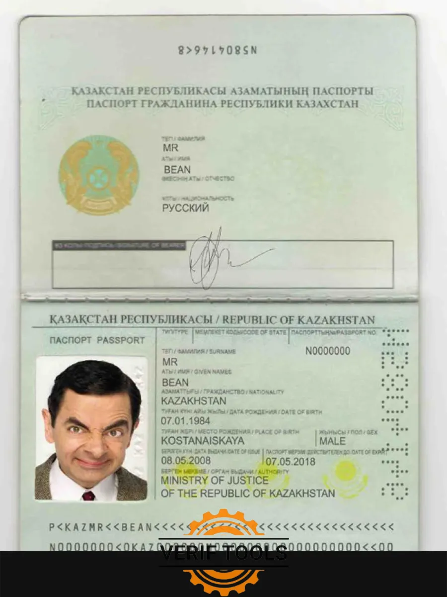 Kazakhstan Passport 1991 2009 — Passports
