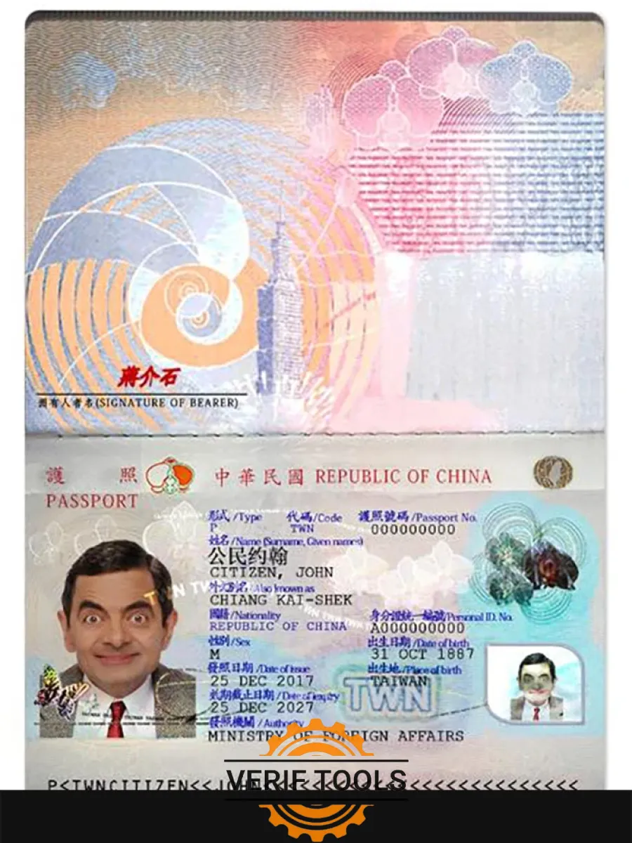 Taiwan Passport Version 2 — Passports