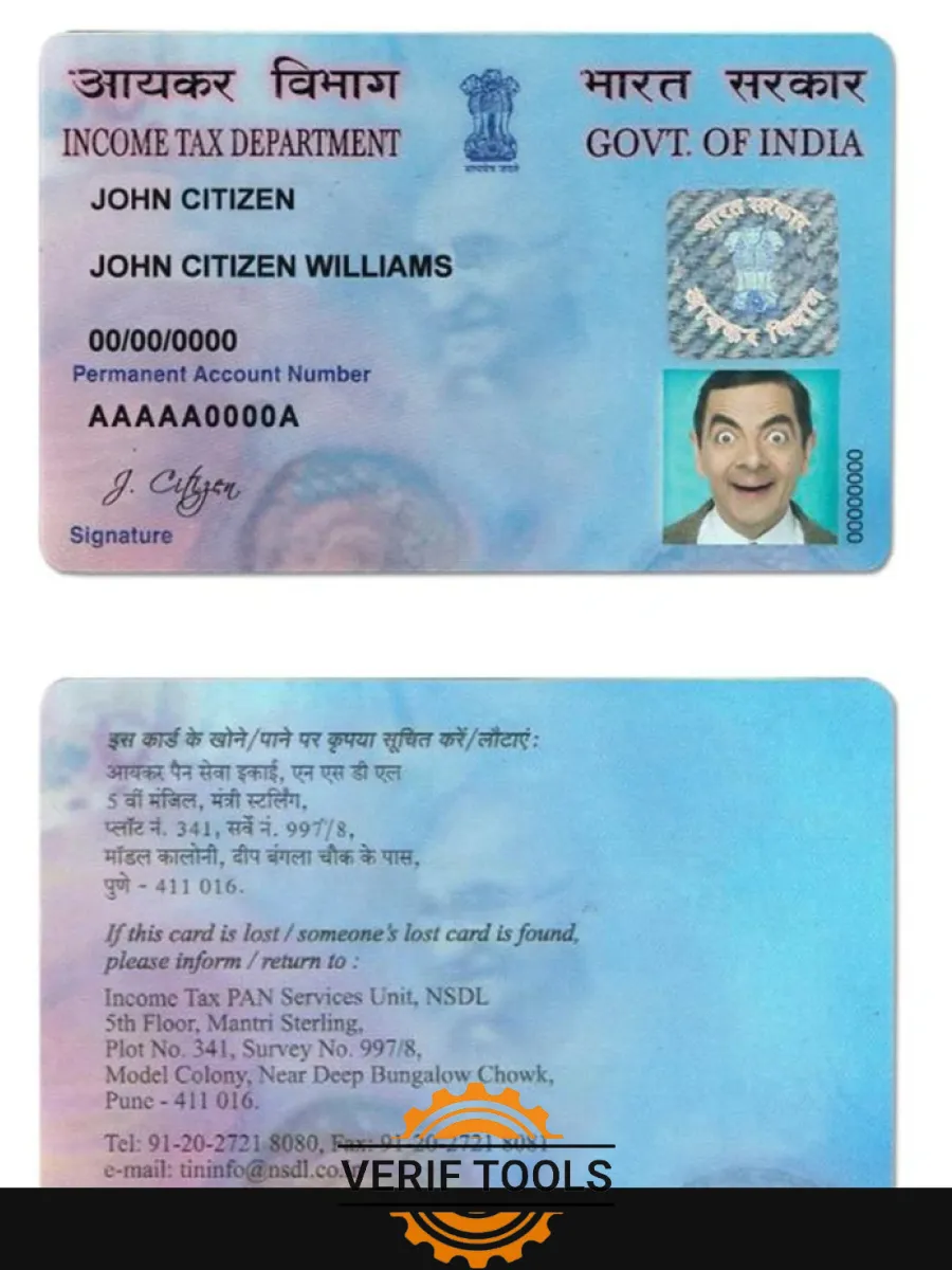 India E Pan Card — ID Cards