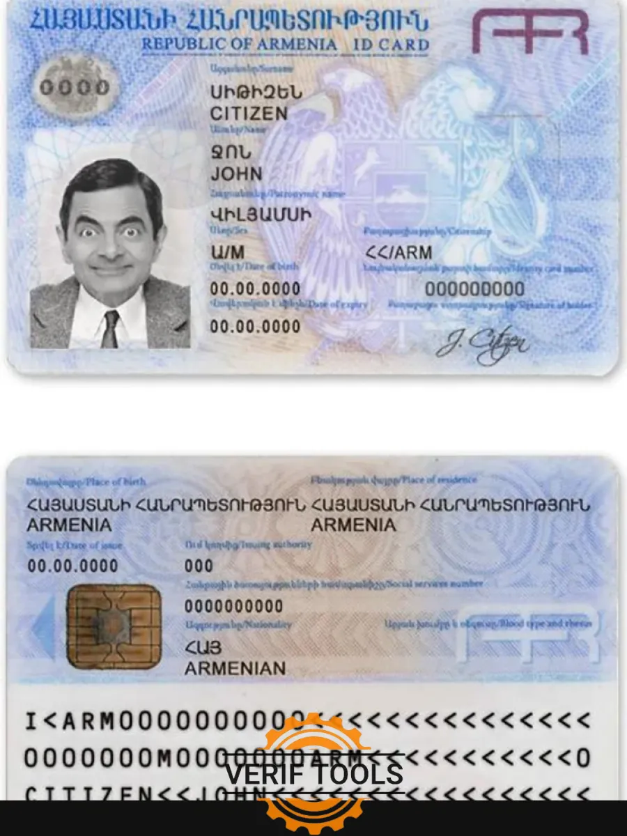 Armenia Id — ID Cards