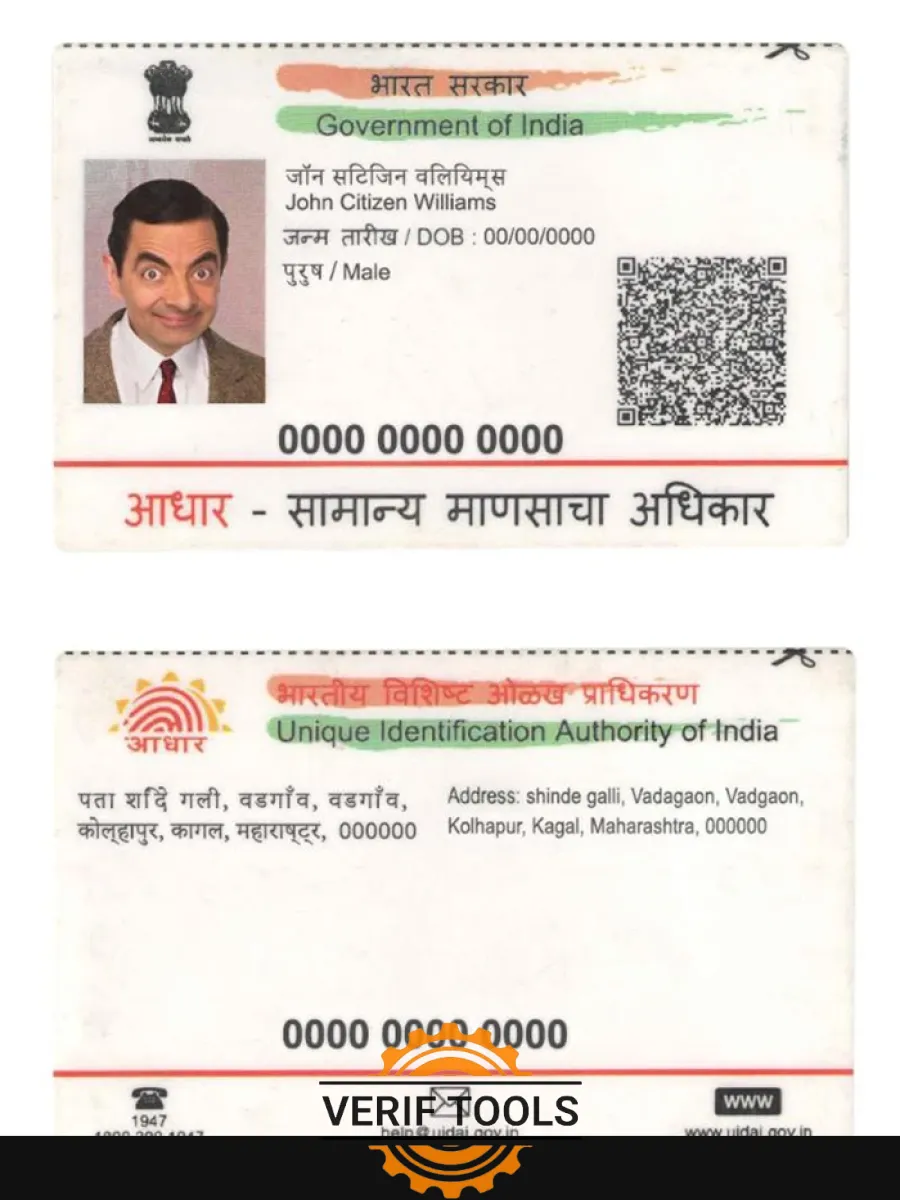India Id — ID Cards
