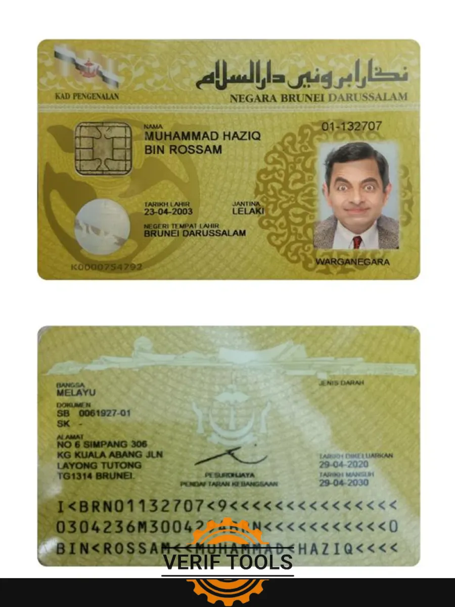 Brunei Id Card — ID Cards
