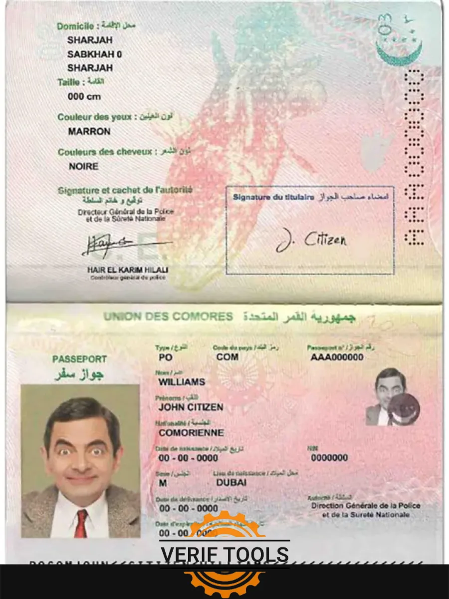 Union Des Comores Passport — Passports