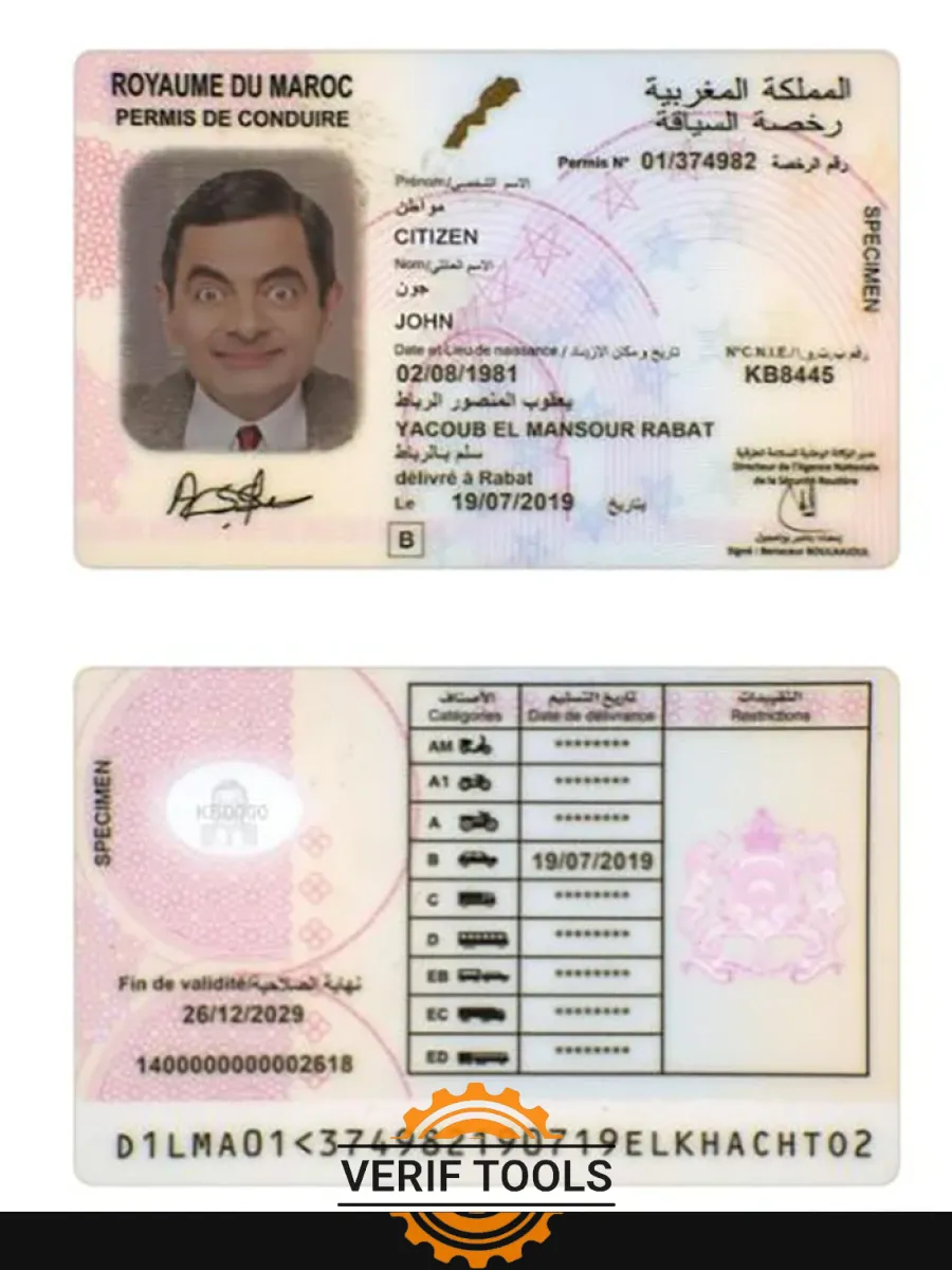 Morocco Driving License — Driver License