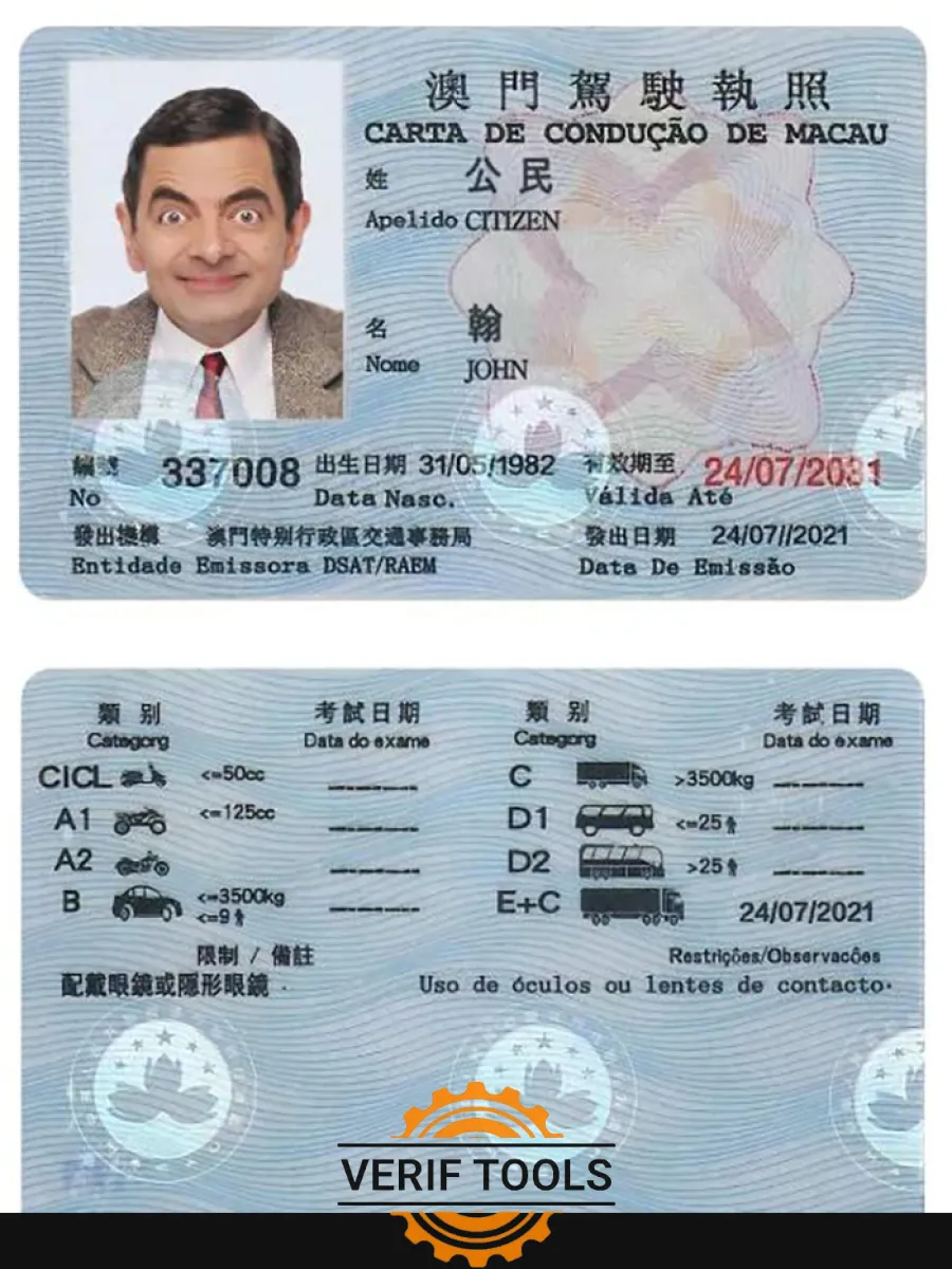 Macau Driving License — Driver License