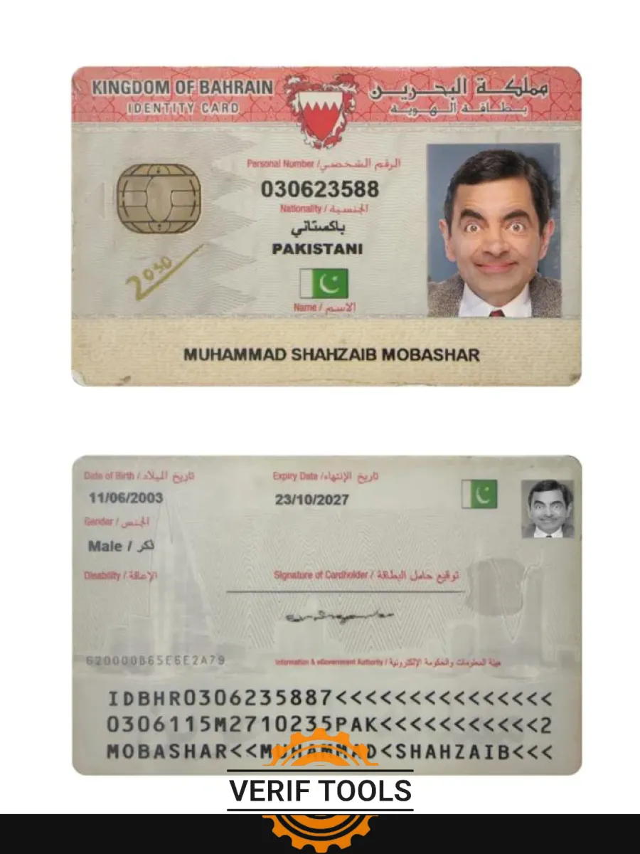 Bahrain Id Card 2019 Present — ID Cards