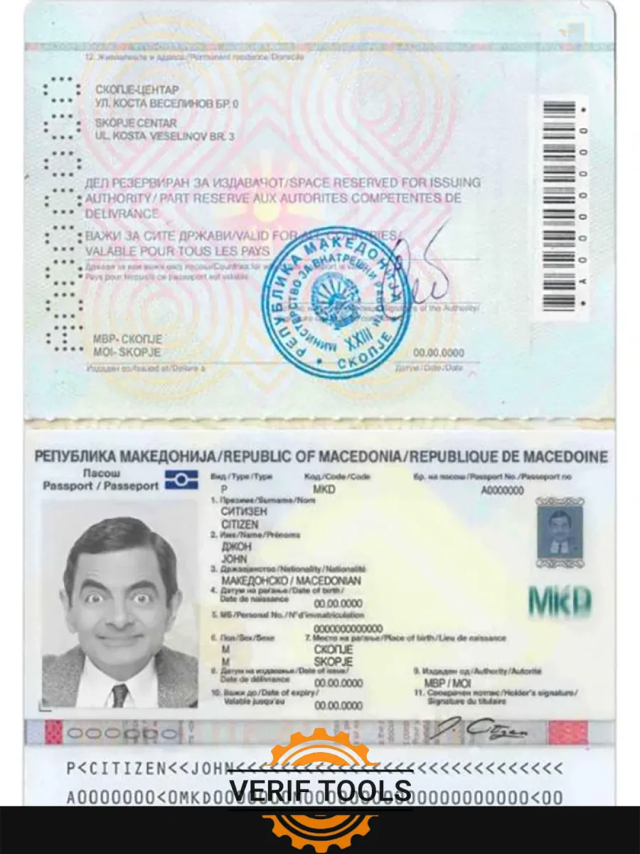 Macedonia Passport — Passports