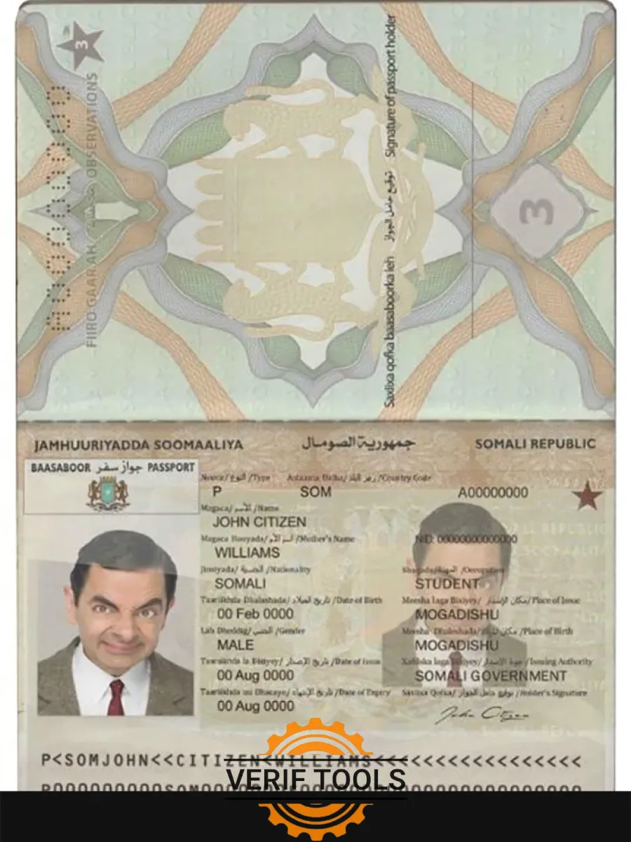 Somalia Soomaaliya Passport — Passports