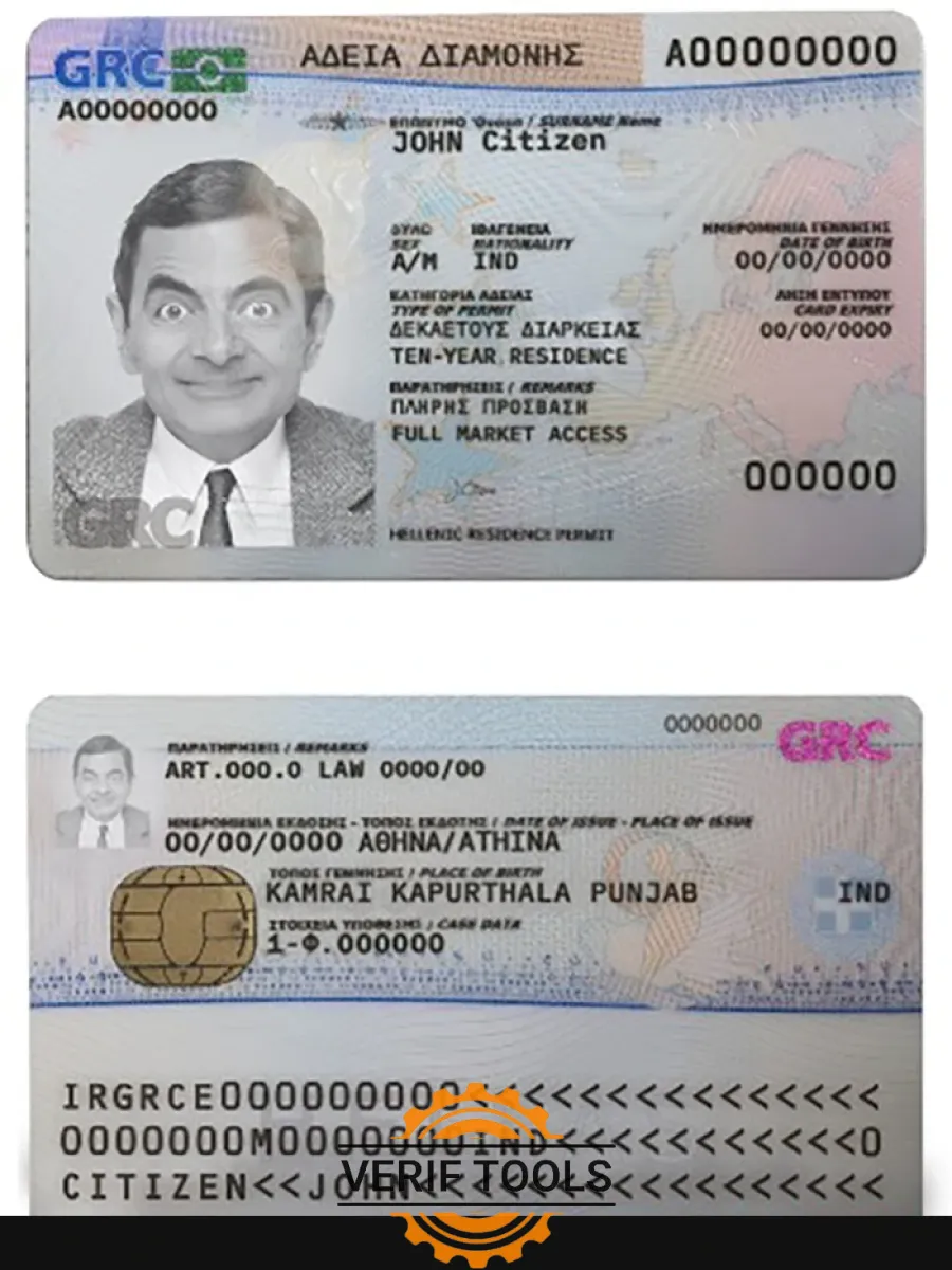 Greece Residence Permit — Residence Permit