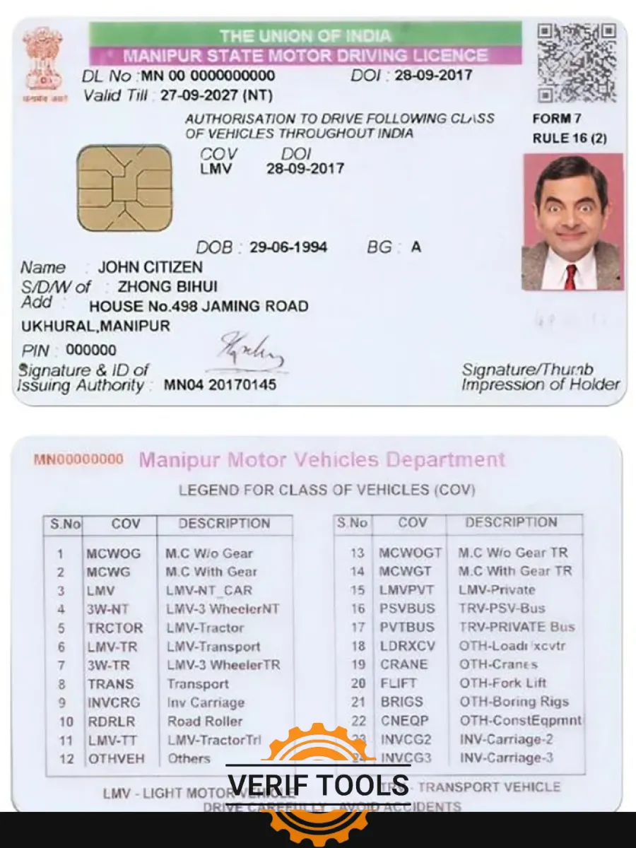 India Manipur State Driving License — Driver License