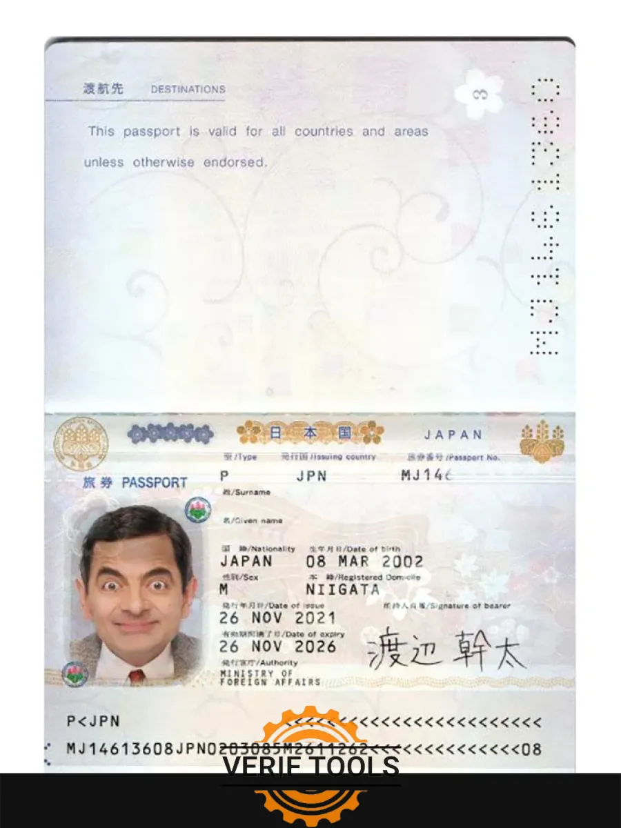 Japan Passport 2021 Present — Passports