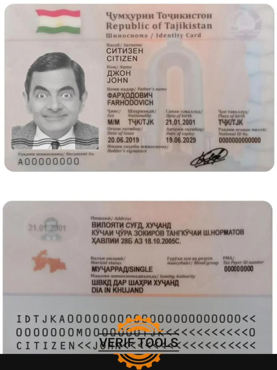Tajikistan Id — ID Cards