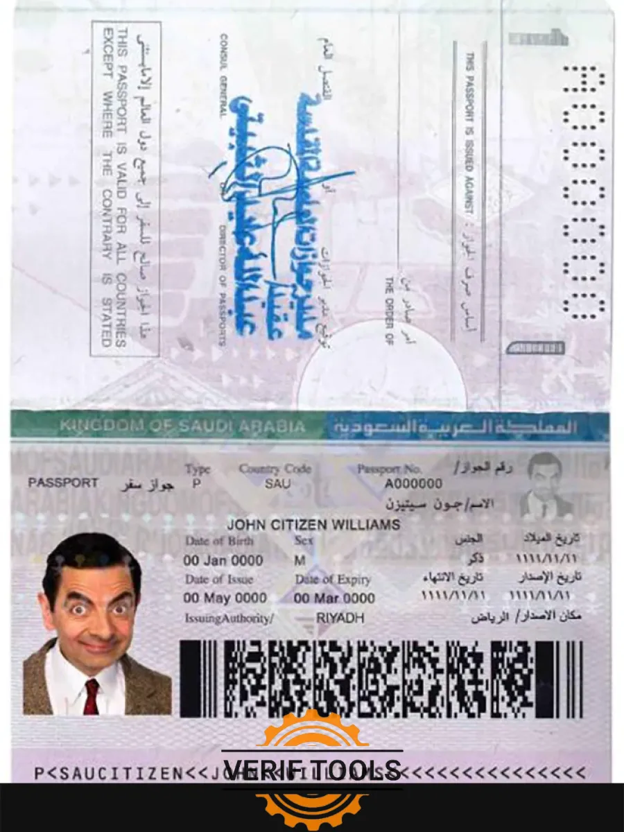 Saudi Arabia Passport — Passports