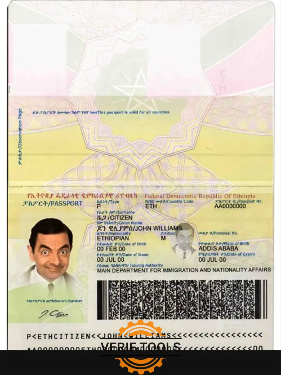 Ethiopia Passport