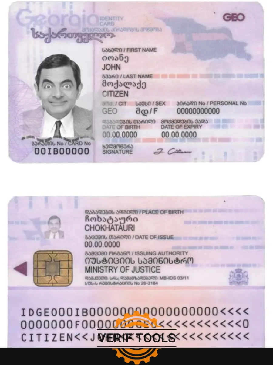 Georgia Id — ID Cards