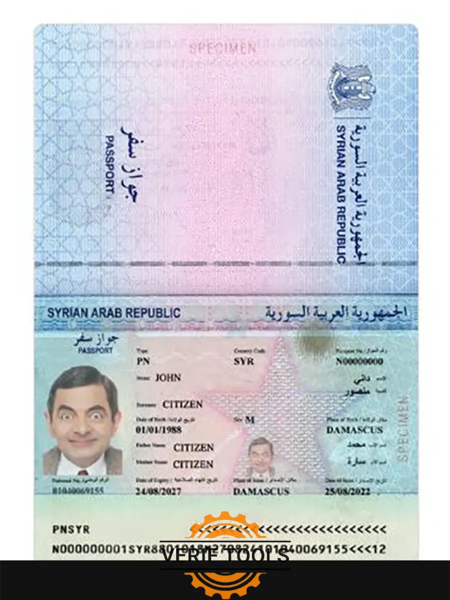 Syria Passport 2022 Present — Passports