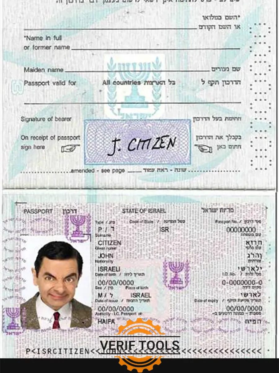 Israel Pass 1992 2013 — Passports