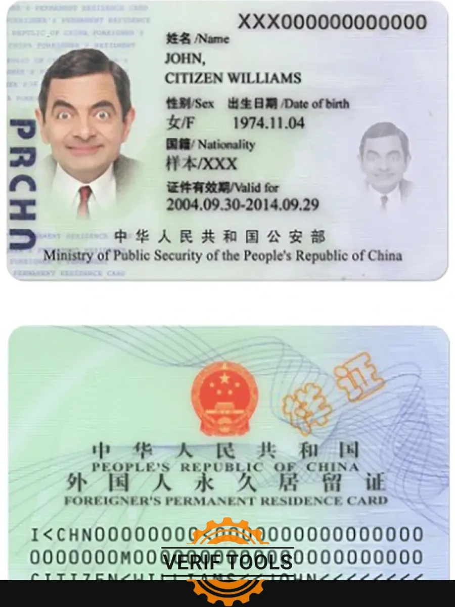 China Residence Card — Residence Permit