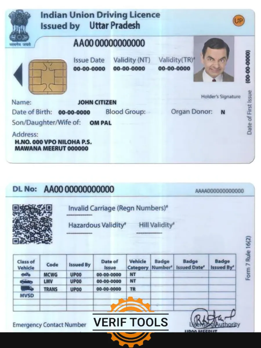 India Union Driving License — Driver License