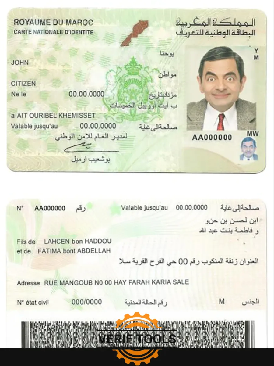 Morocco Id — ID Cards