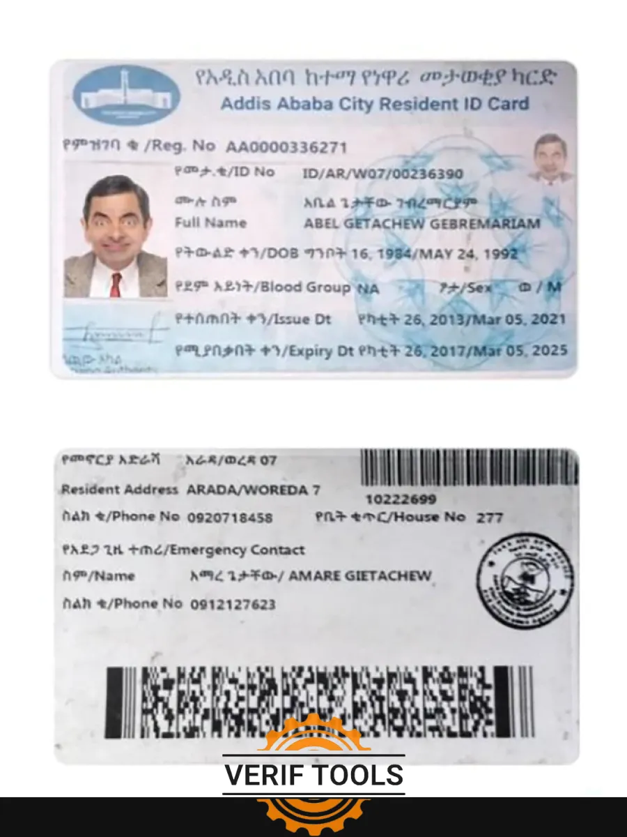 Addis Ababa Resident Id Card — ID Cards