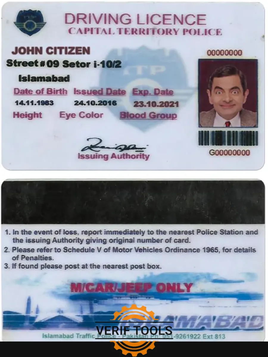 Pakistan Islamabad Driving License Version 2 — Driver License