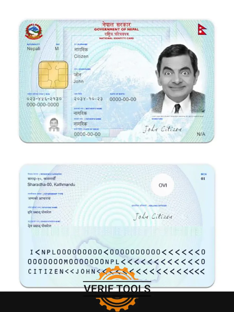 Nepal Nid Card — ID Cards