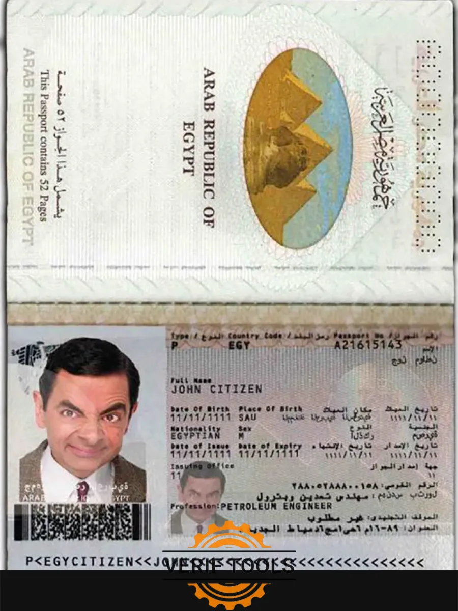 Egypt Passport — Passports