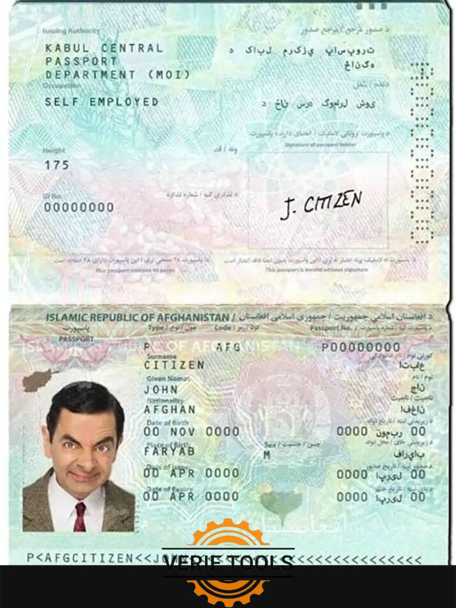 Afghanistan Passport — Passports